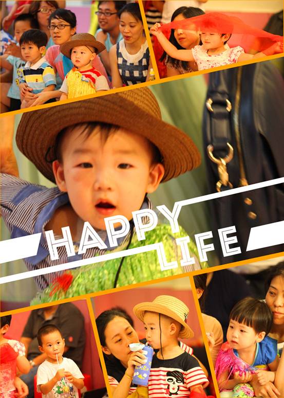 【回顧】繽紛夏日，精彩夏威夷生日派對(duì) 就在嬰智貝佳萬科園