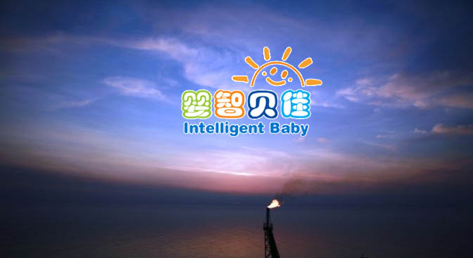 嬰智貝佳的星星之火，終將讓更多的寶寶受益