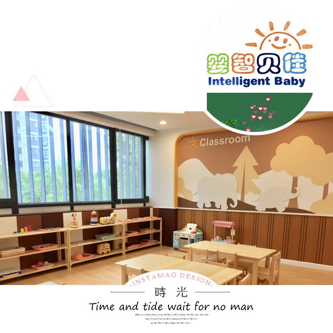 上海·青浦運杰園
